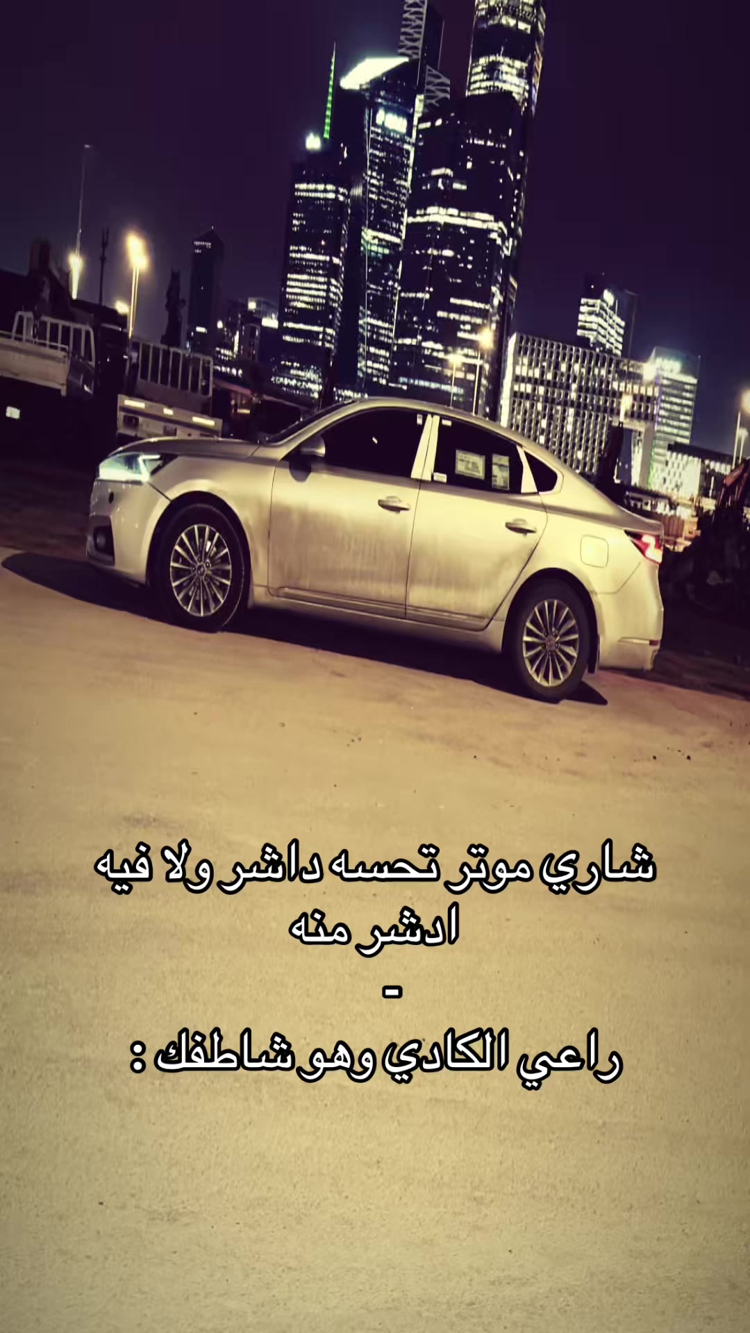 @S6S 🎩 .