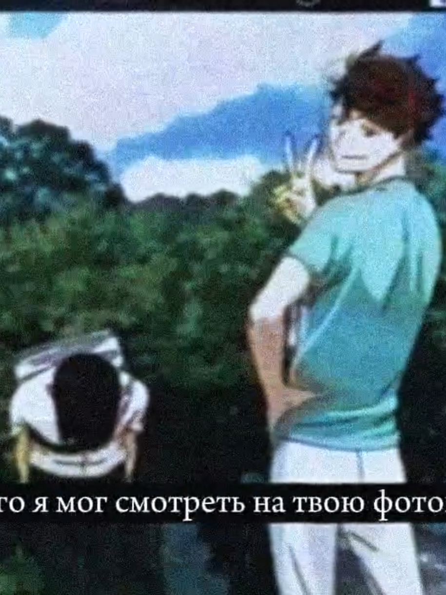 @няочка⁷⁷ #ойкагеканон