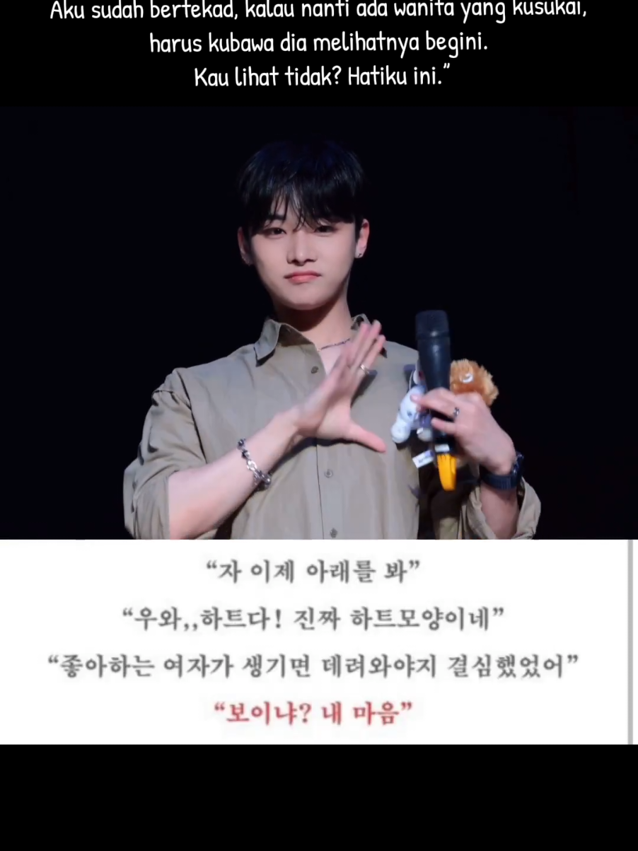 @🍀Zo Doohyun 조두현🐨