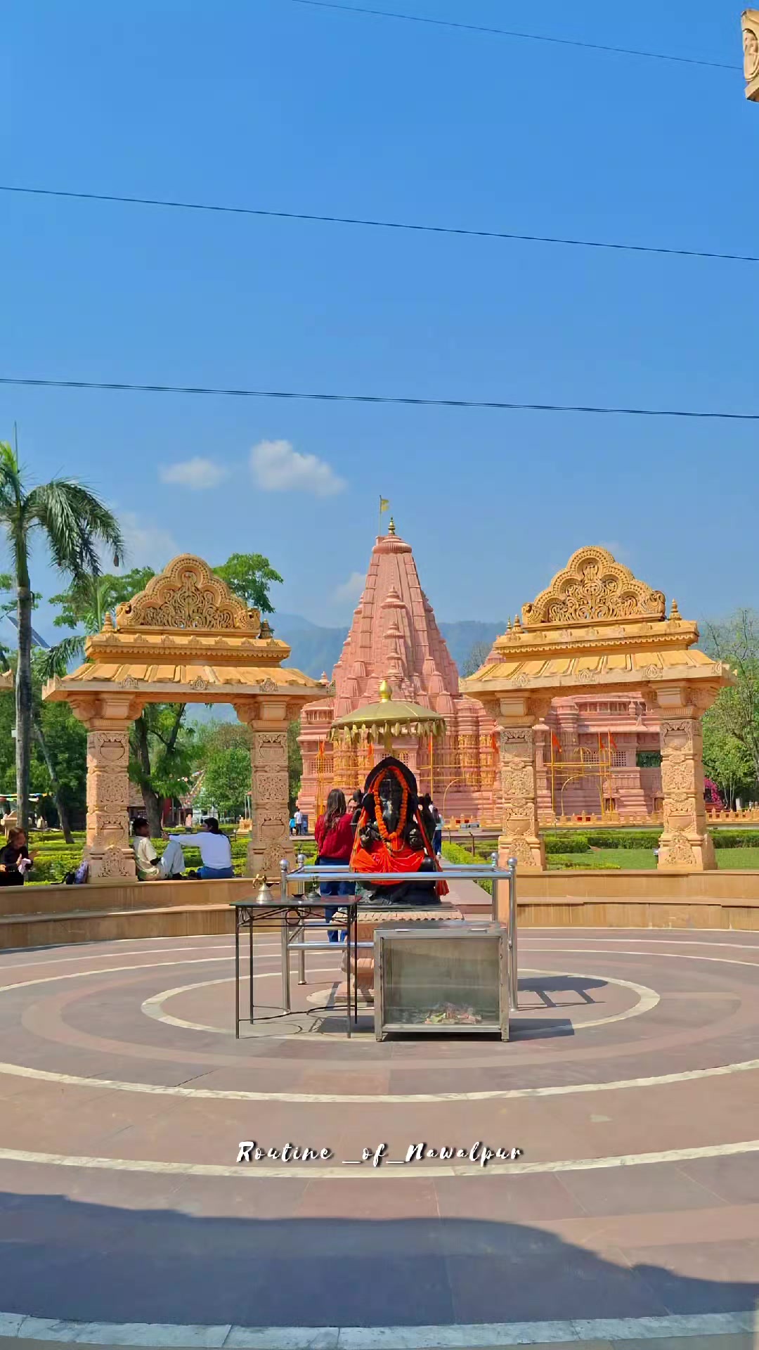 @Routine of Nawalpur