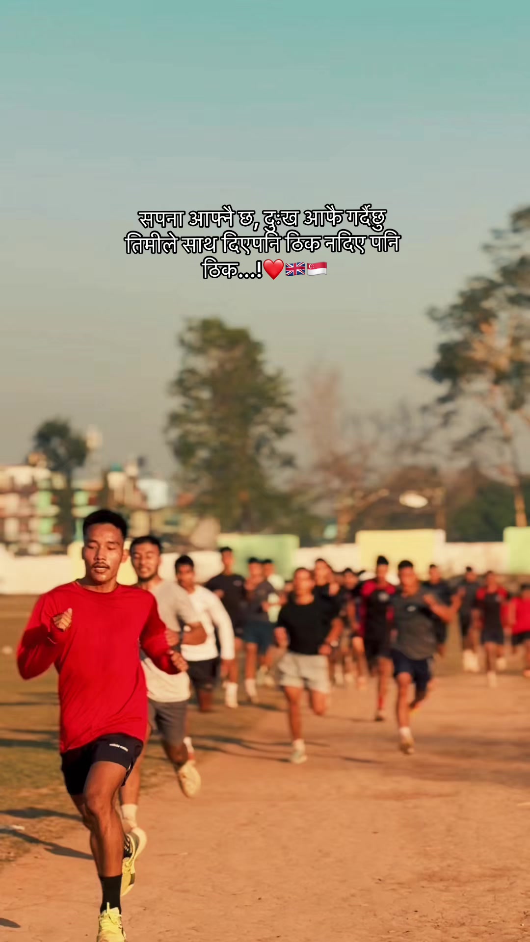 @Brave Gorkha Surkhet
