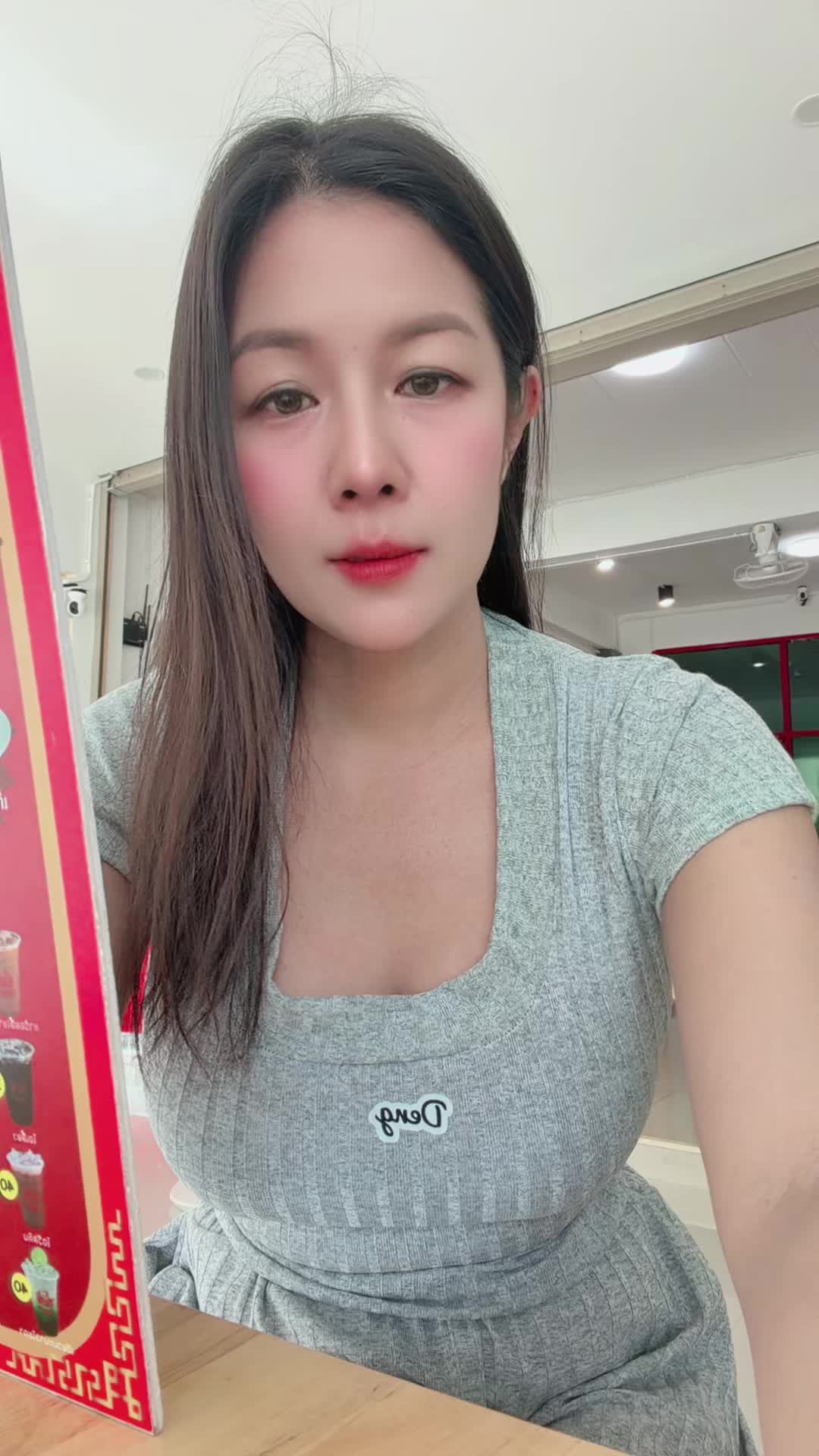 @ยู ริ โก๊ะ จัง