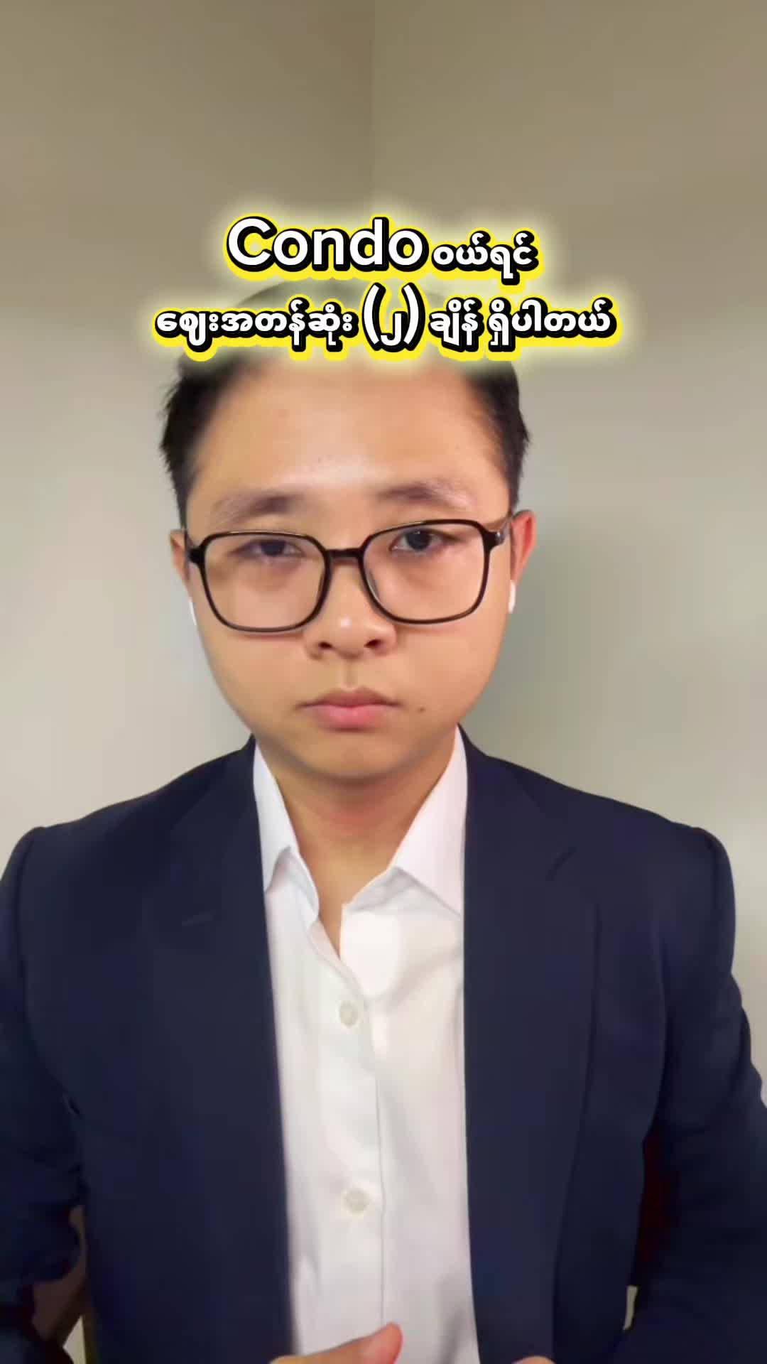 @Michael Kaung Myatt