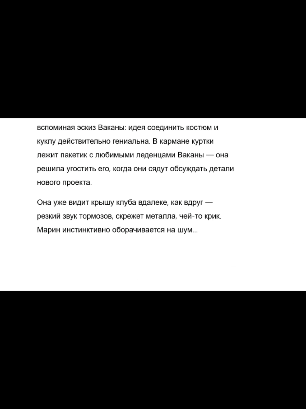 @helpter