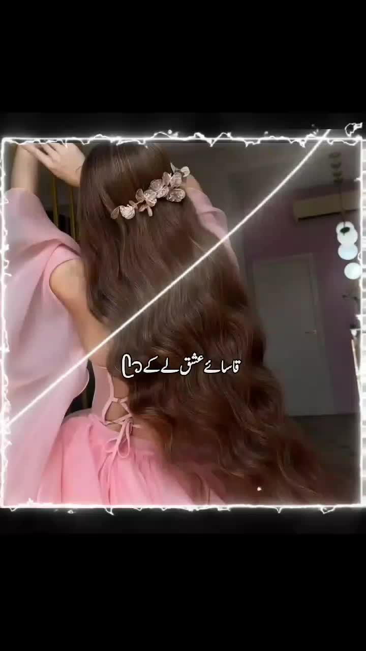 @؏ــشـقِ رضـوان