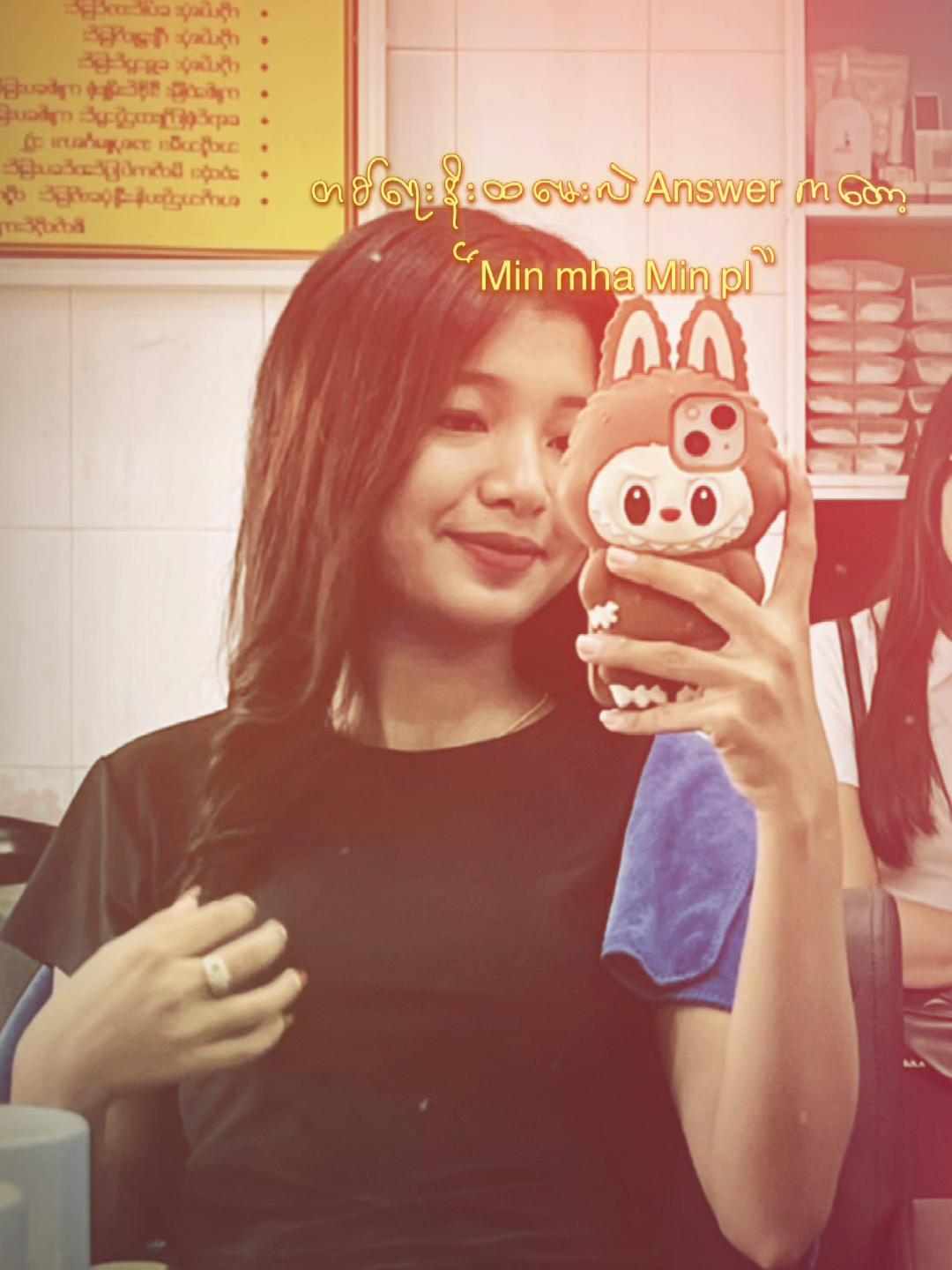 @Yoon Yoon đ§¸
