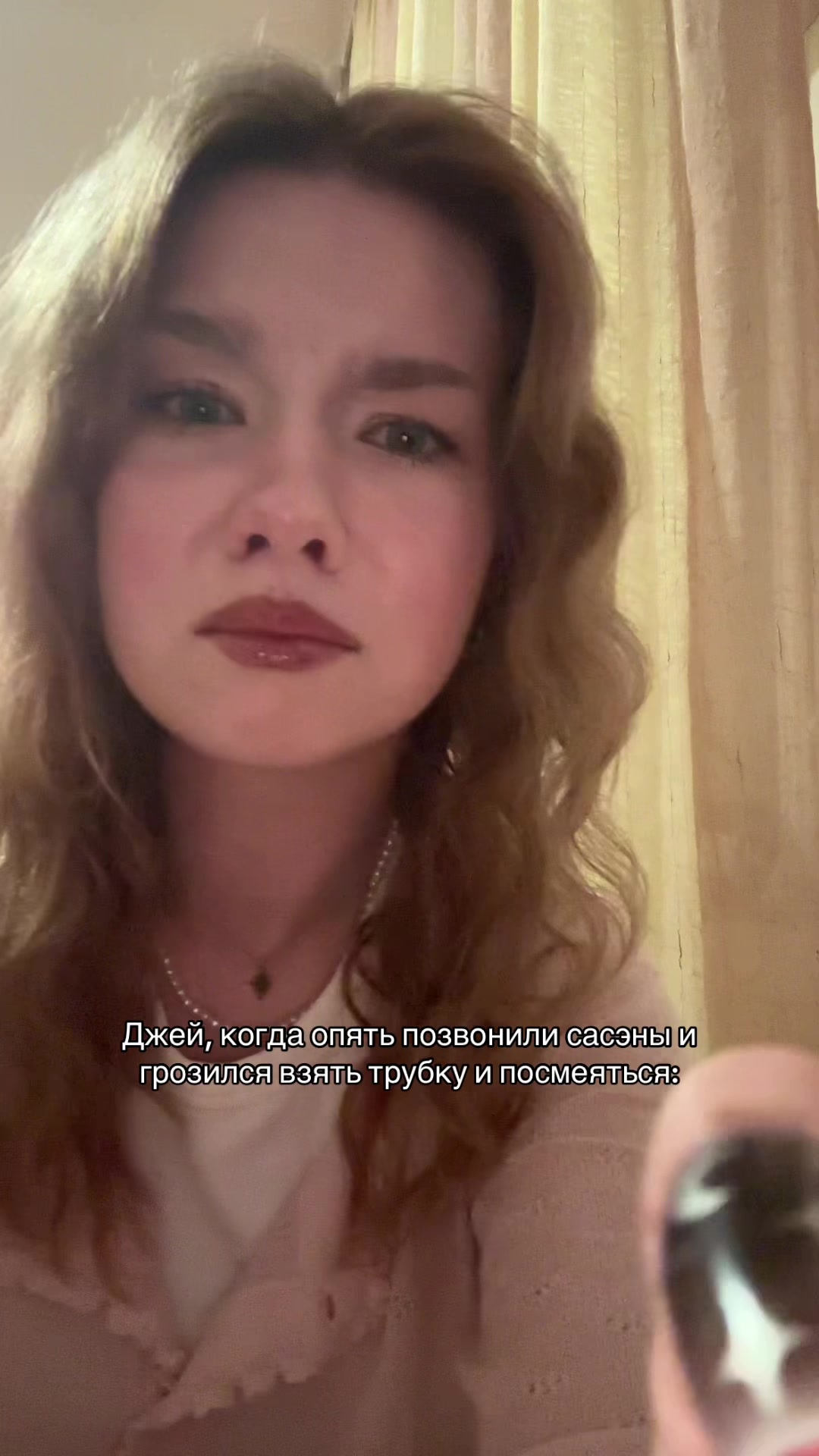 @ксеня джеюновна ⁷