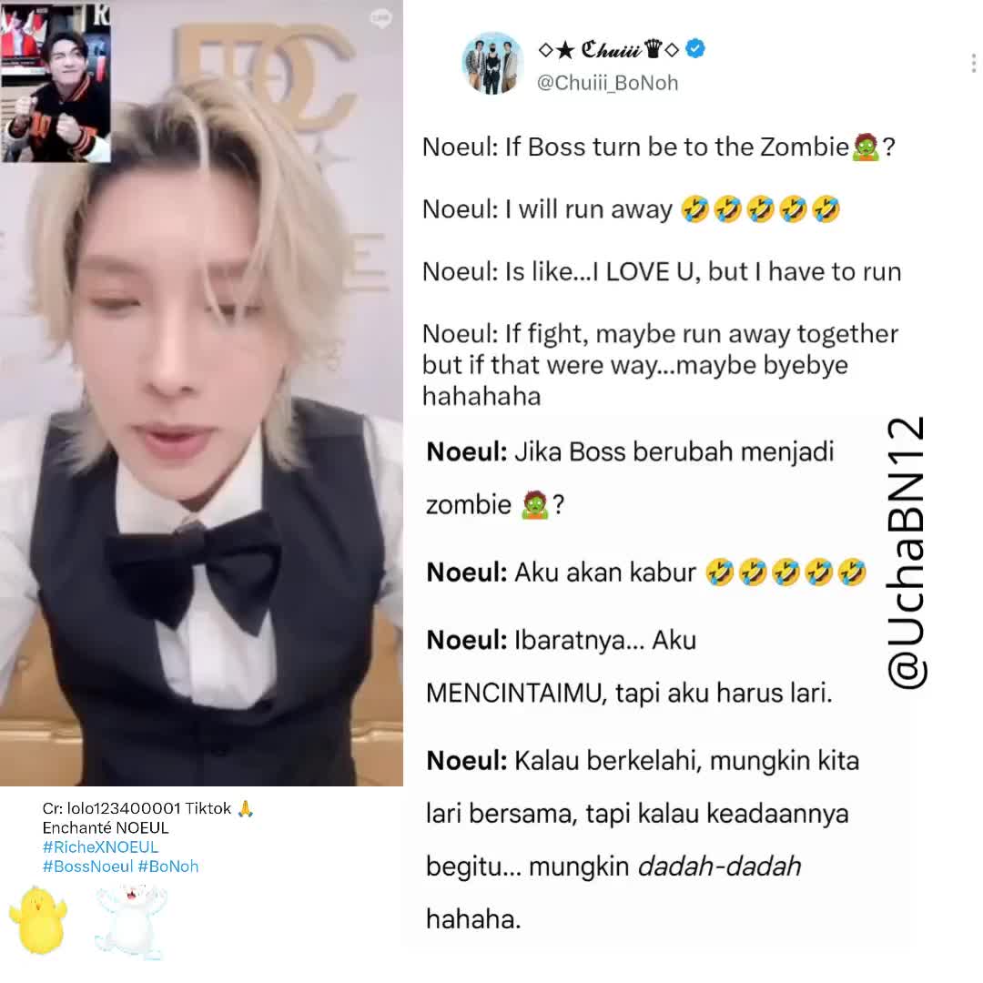 @UchaBN12