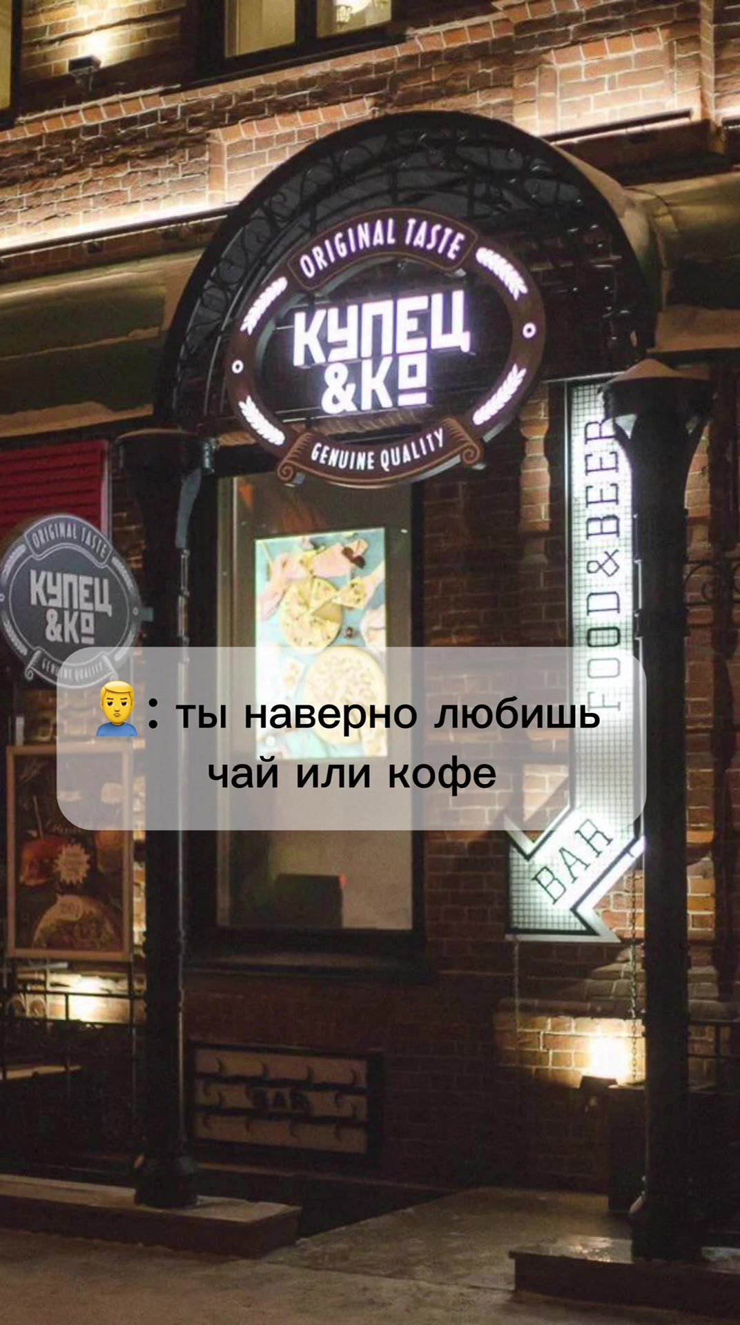 @Vovan✔️