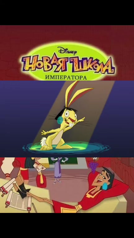 @SpiritToon