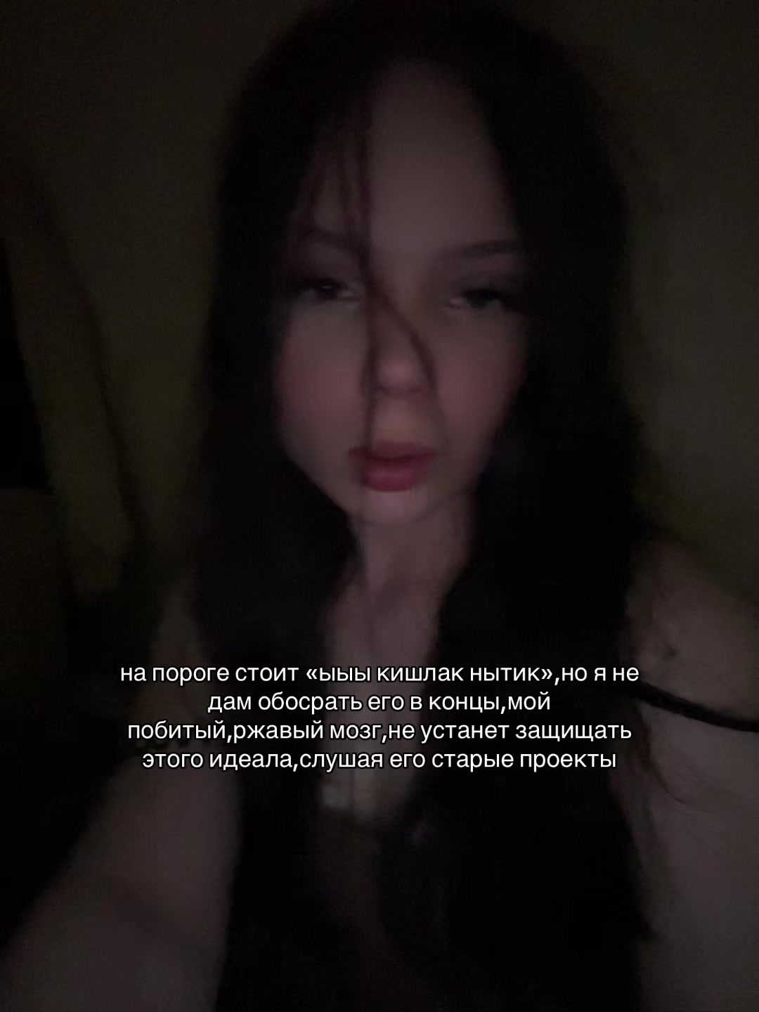 @r.ris.s 69roз/доз⚜️