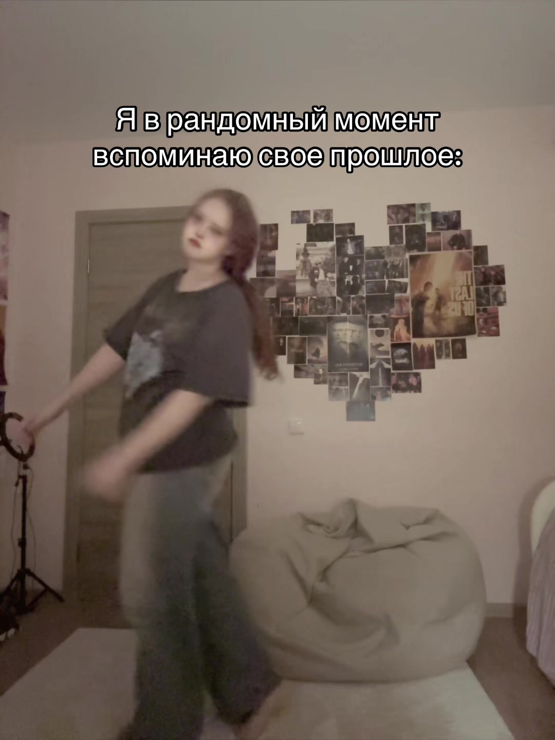 @Кто?