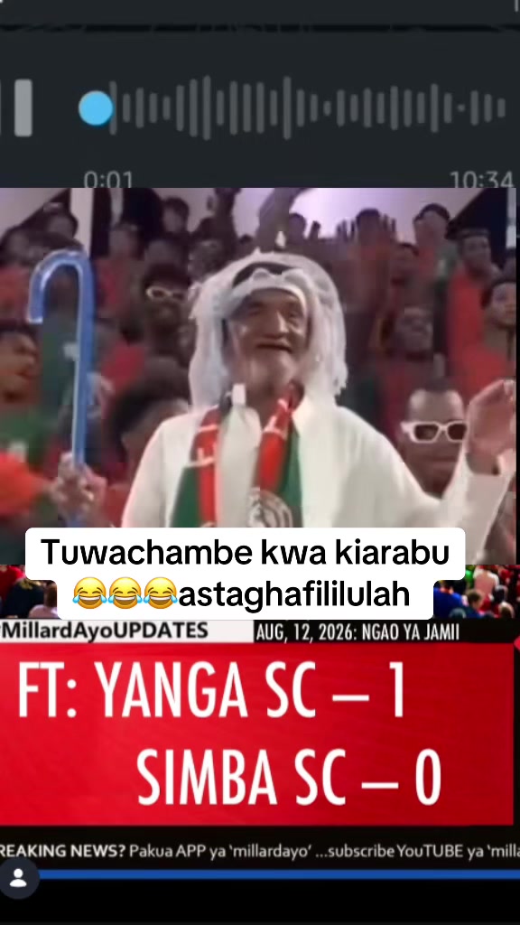 @CR MICHAMBO😂🔵