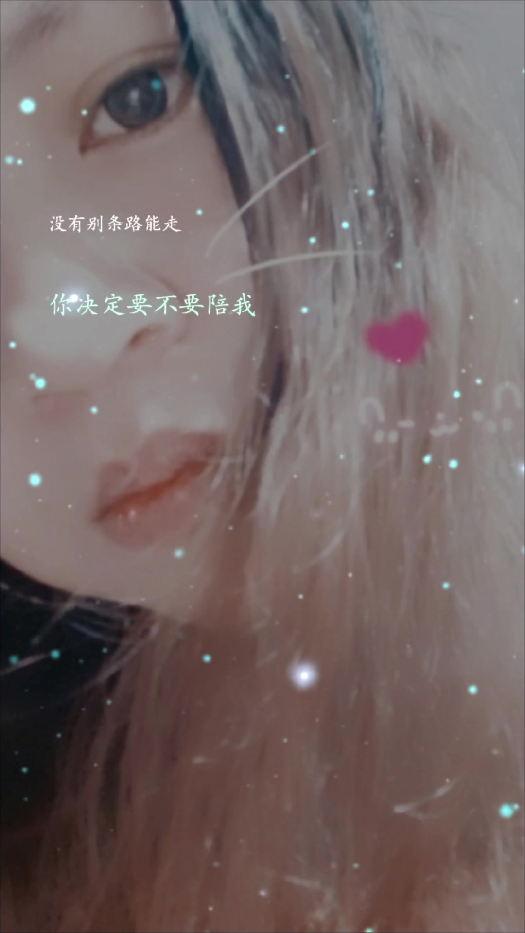 @✨水瓶珊寶🧊