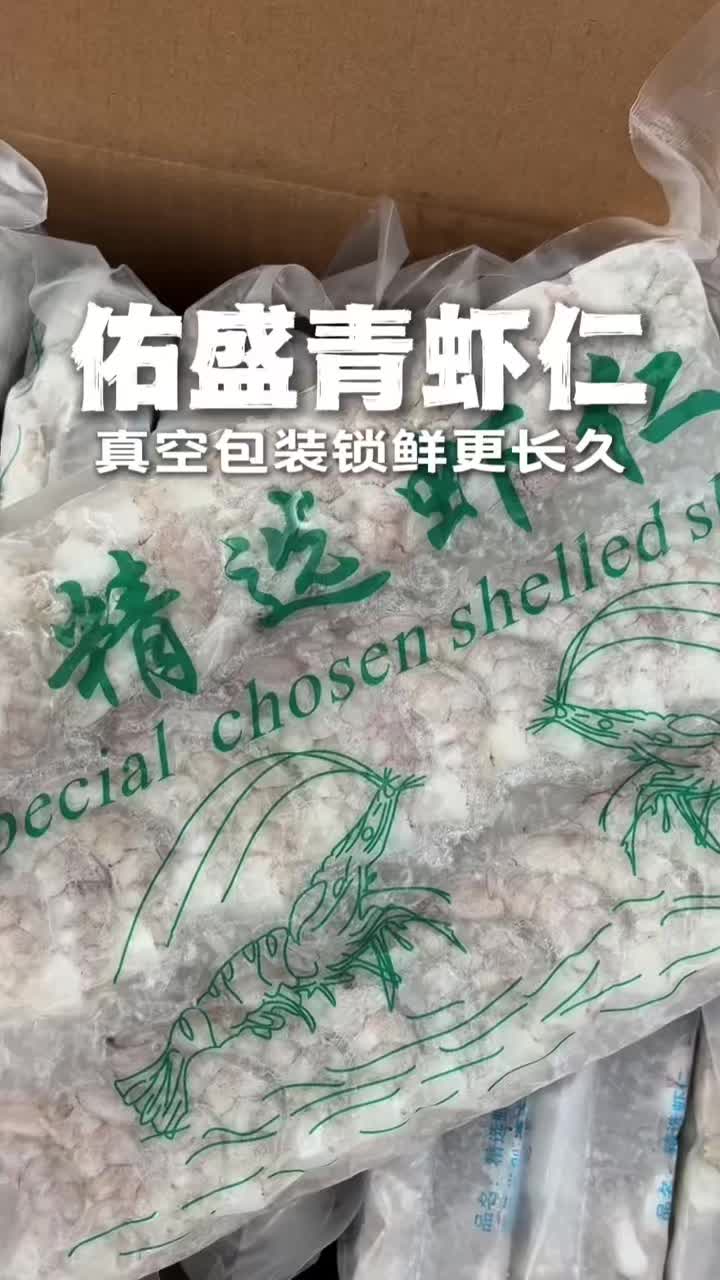 @Char siu