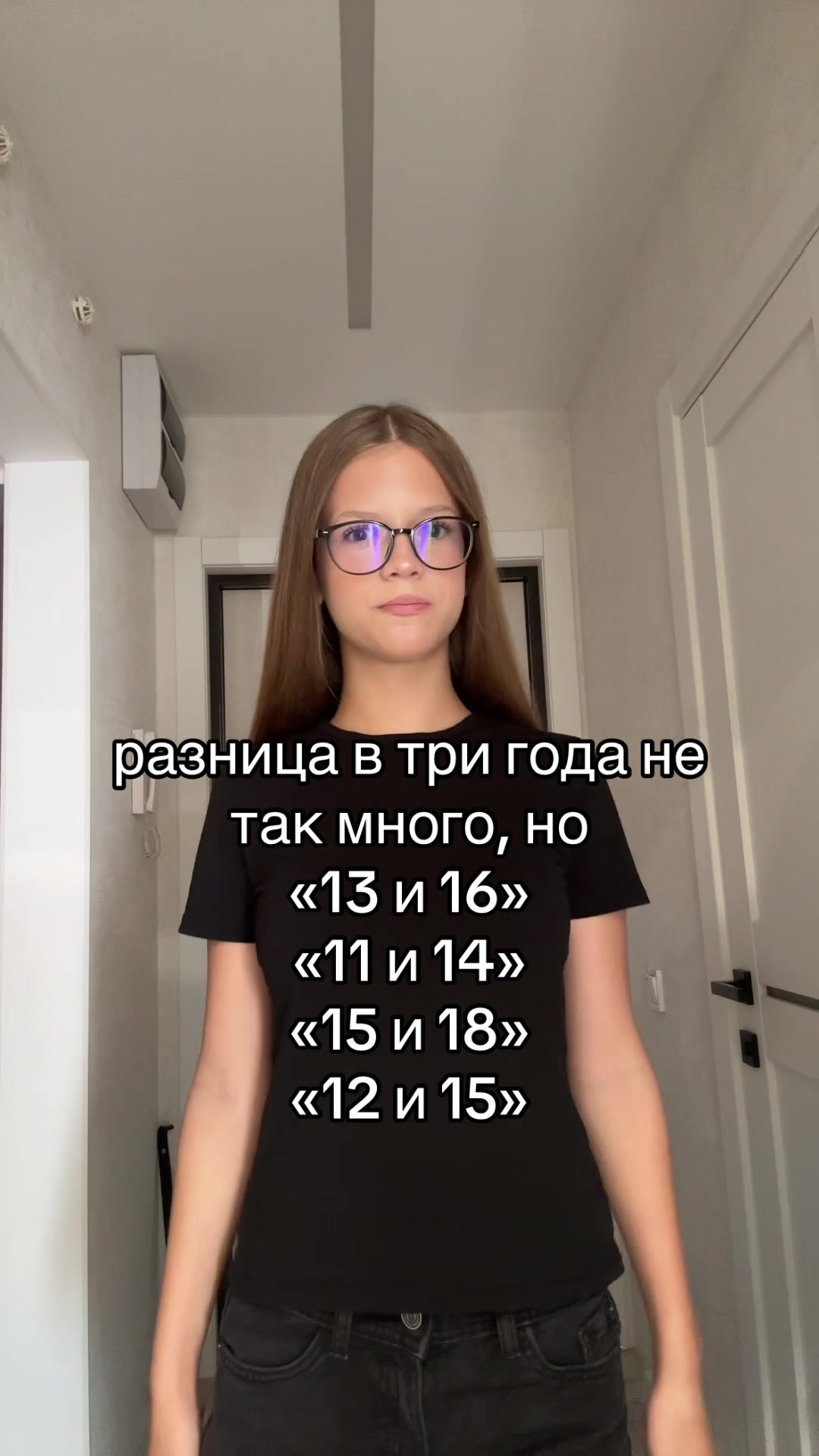 @соня миньон