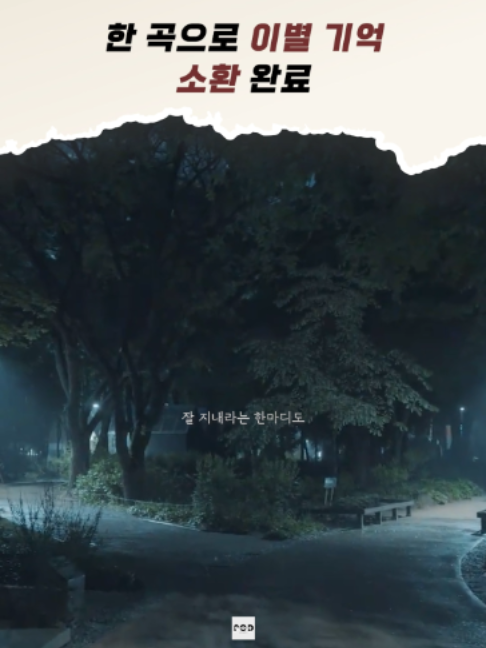 @일담플
