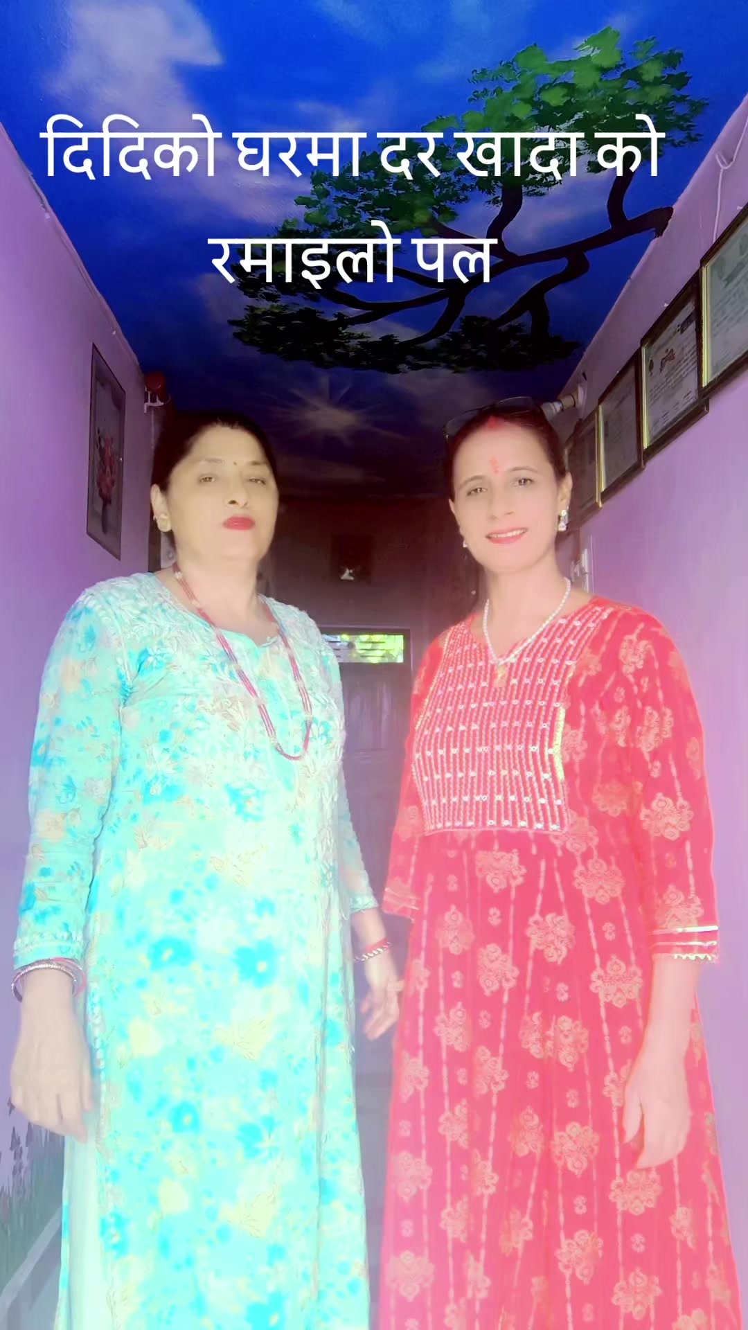 @Kalpana Bhandari