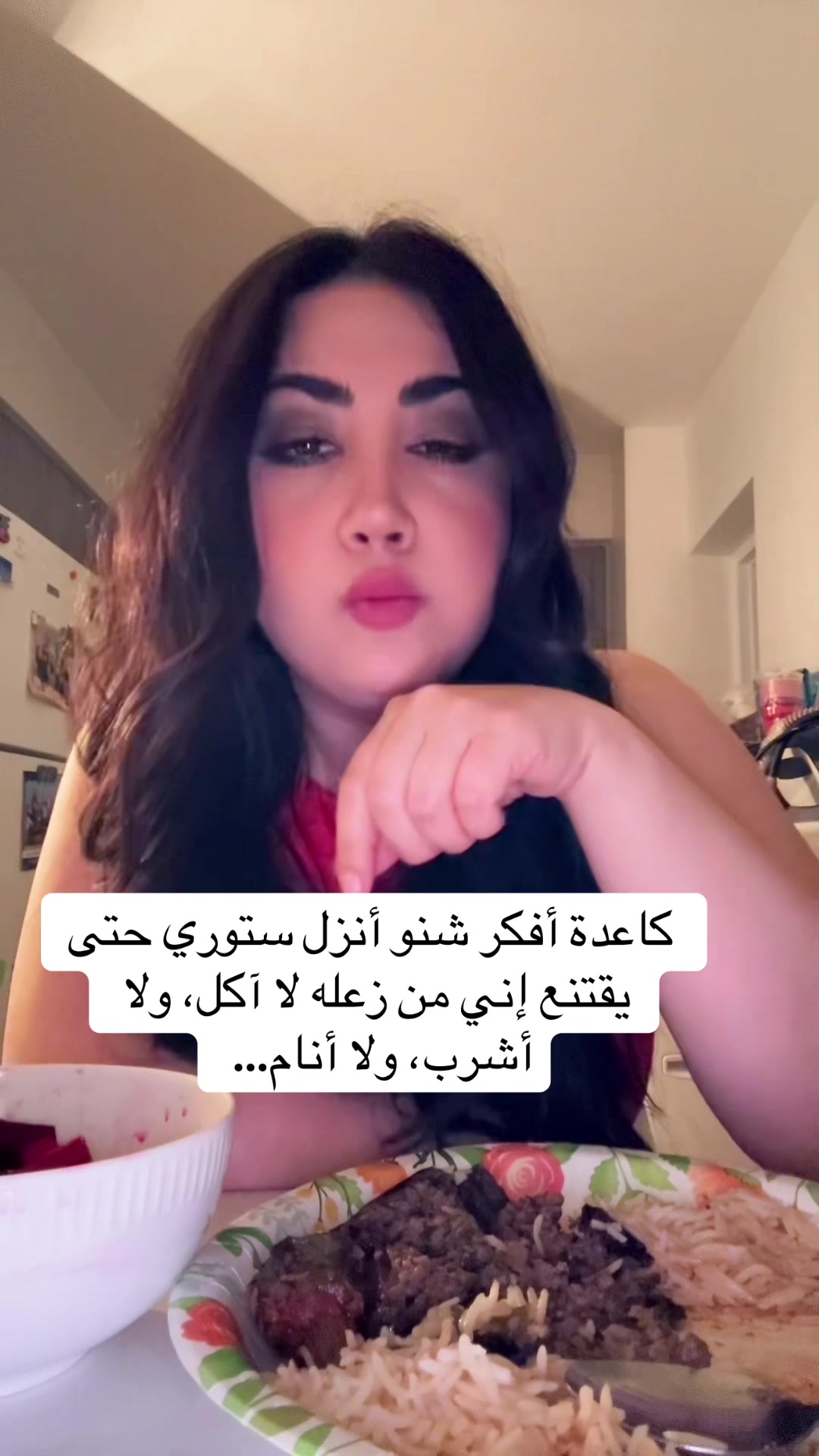 @Azeen