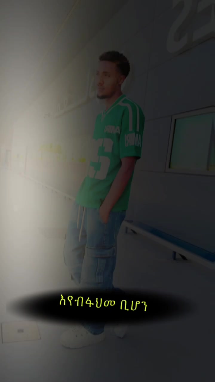 @yaa Allh