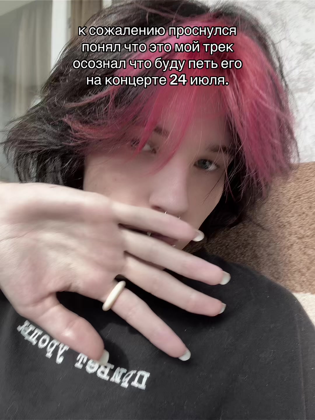 @блэйзи?🩸