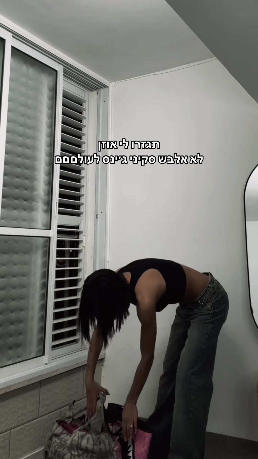 @LORALBLUM