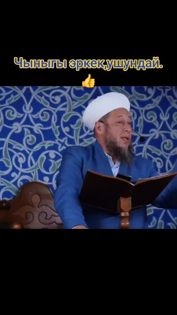 @🕋👩💻🤲🤲