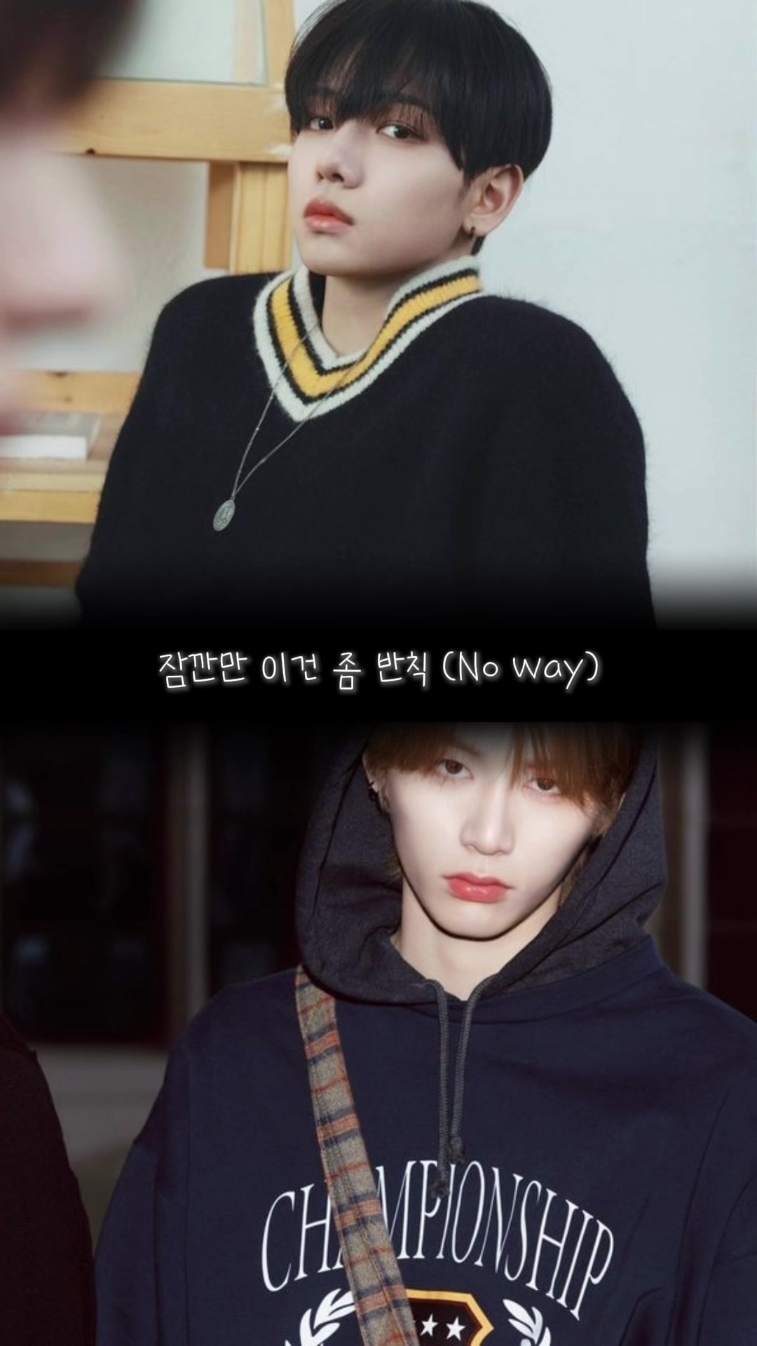 @유찡