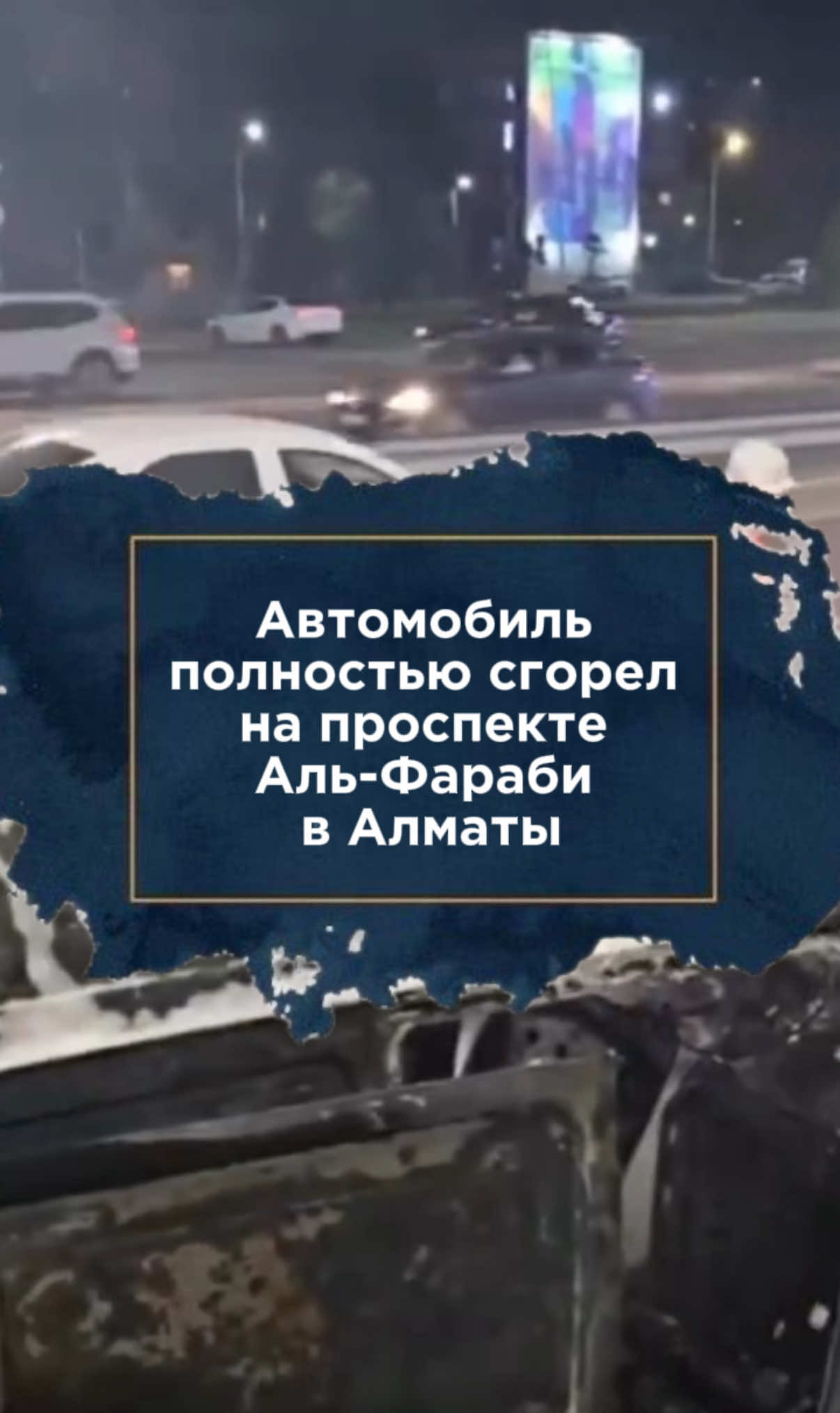 @zakon.kz ➡️ Новости Казахстана
