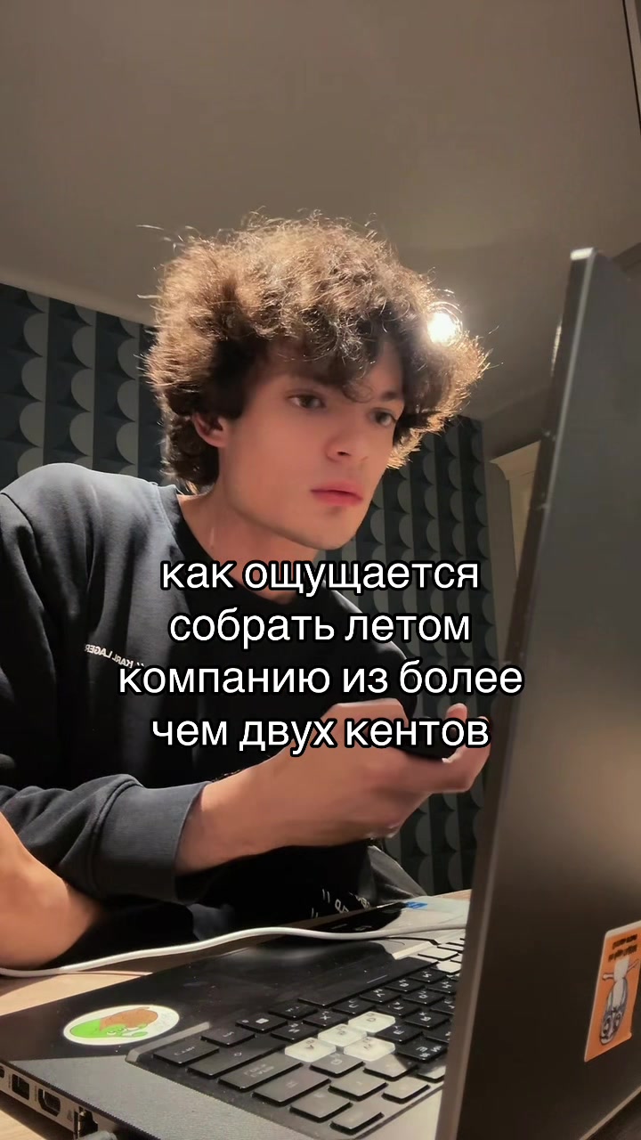 @ikari_toru