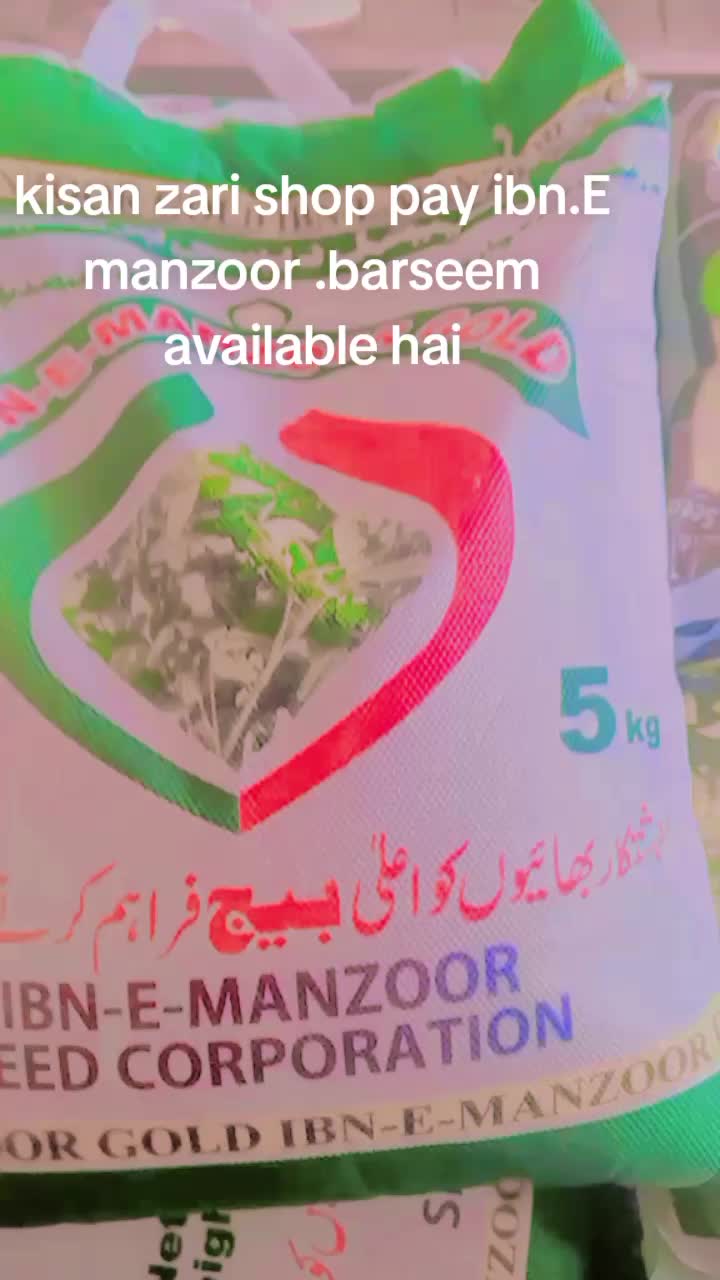 @AD