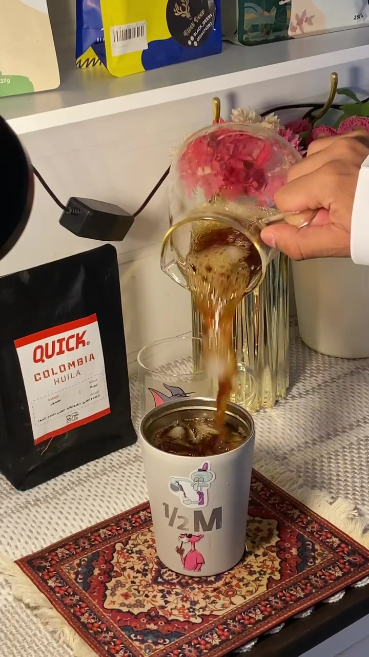 @بلوقرً سرًابًّ ❤️