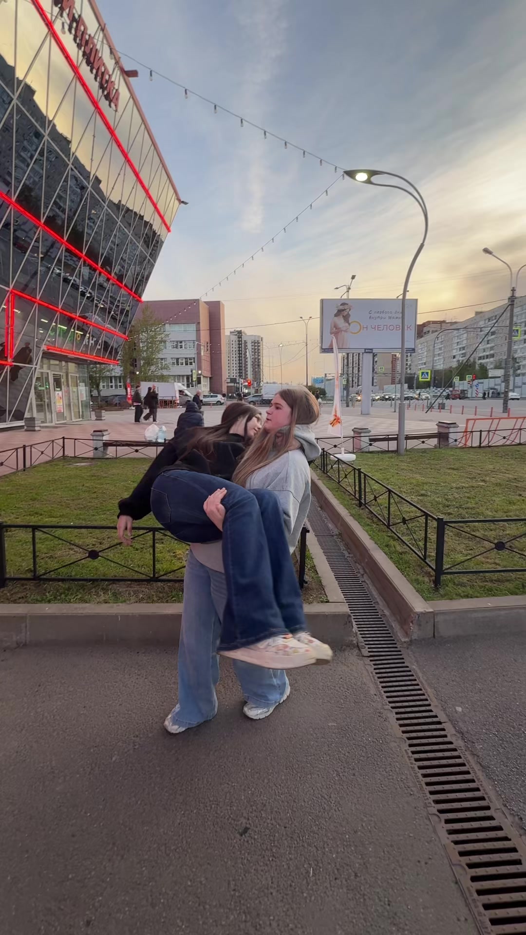 @диша киса