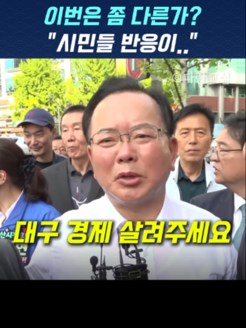 @파란교실