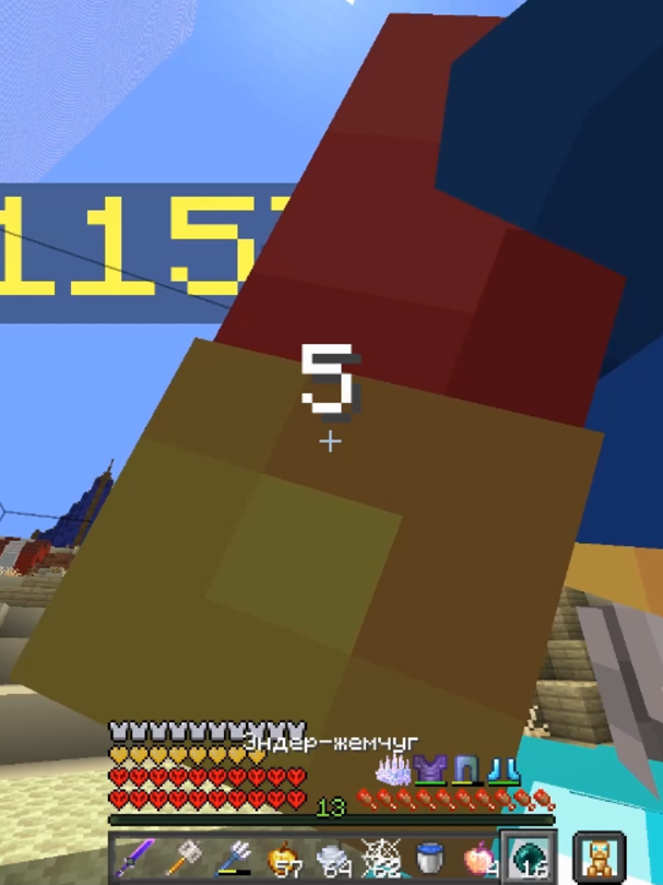 @YT Ra7u1