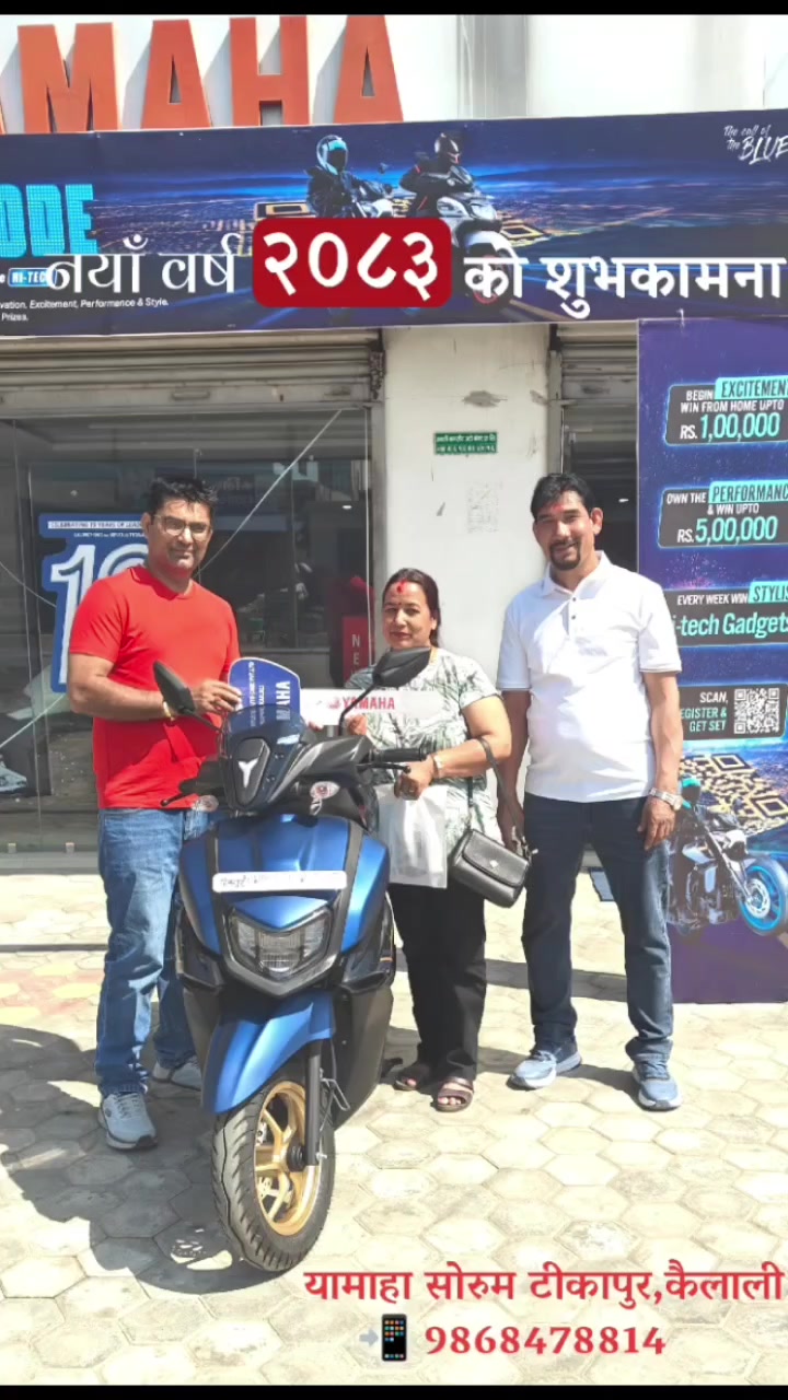 @hemant rawal
