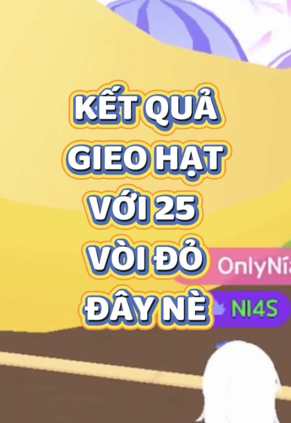 @NIAS