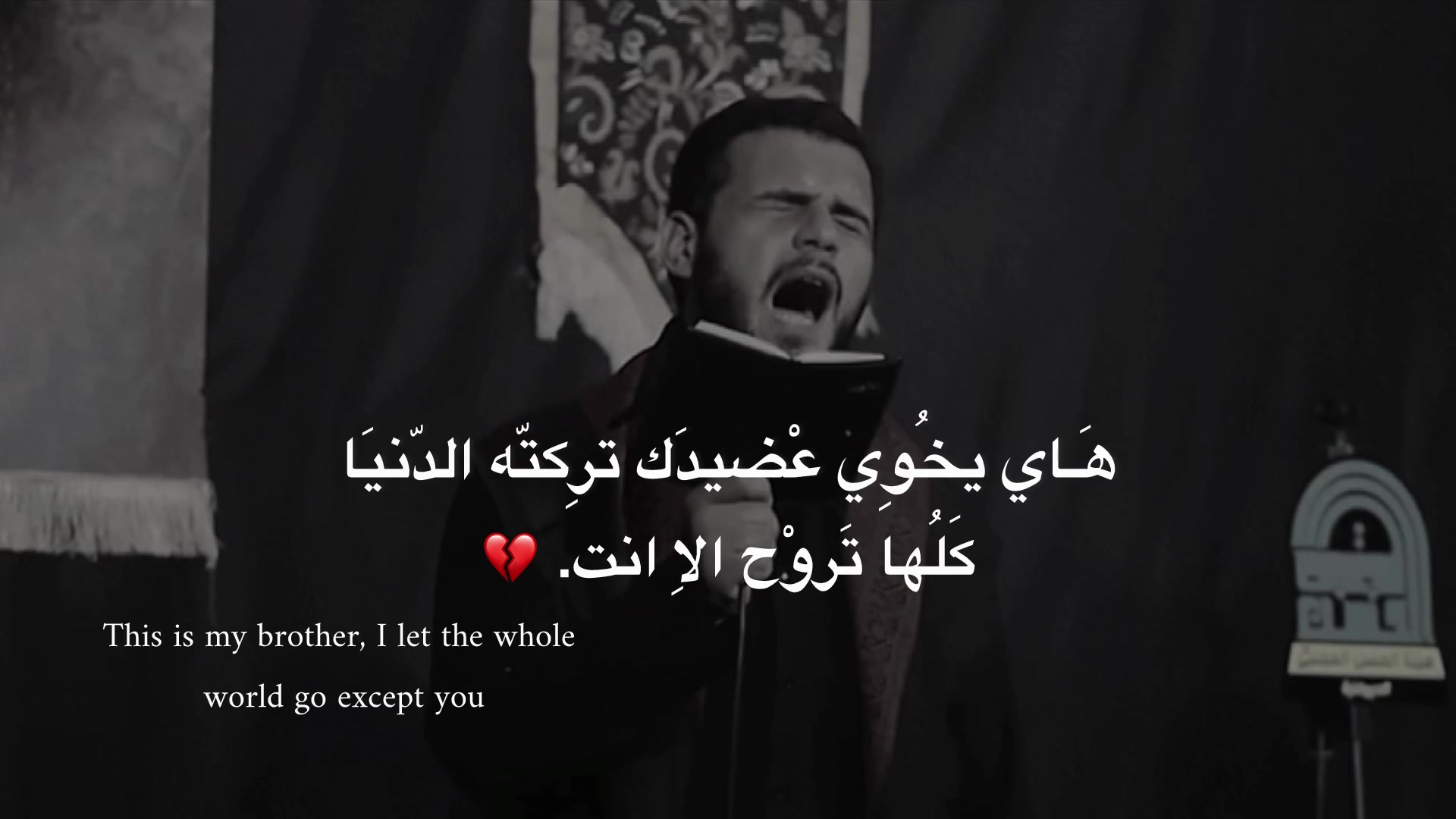 @﮼ياسرّ المالكي .