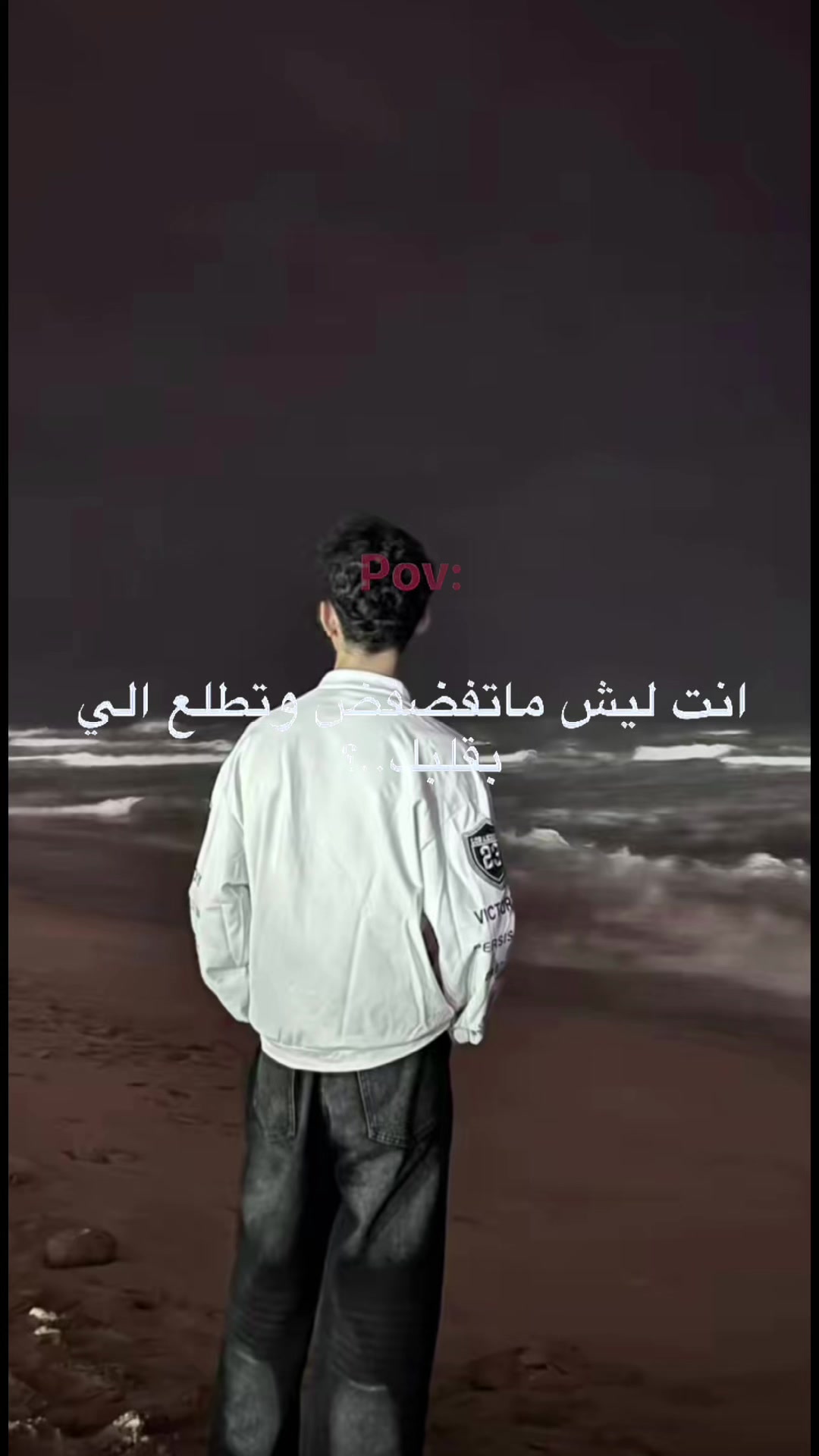 @@ابو داحم||𝐀𝐁𝐎𝐔𝐃🪐