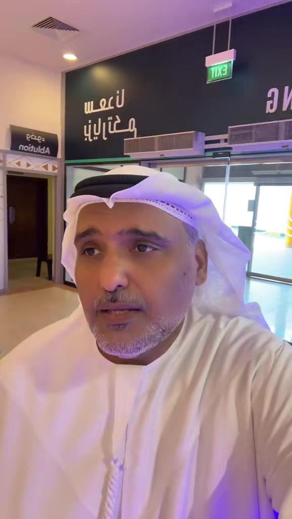 @hamadreyami
