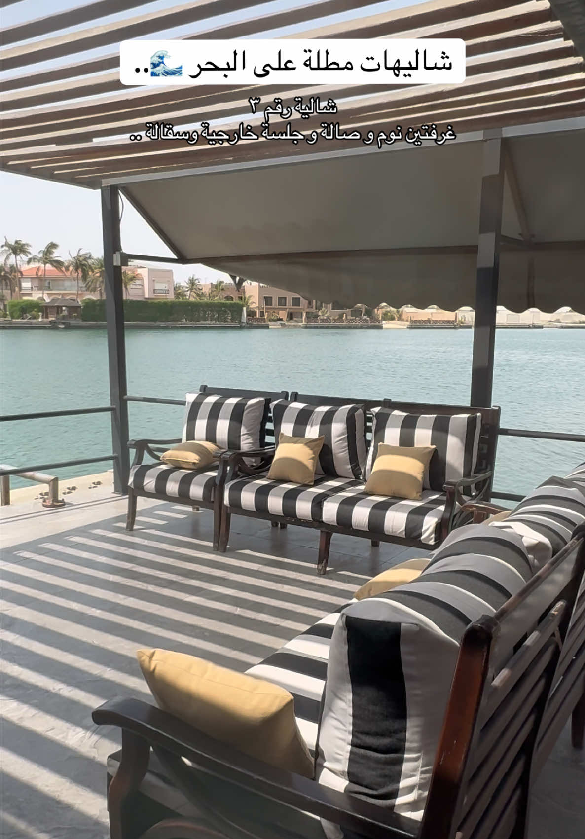 @صفآء جدة ..