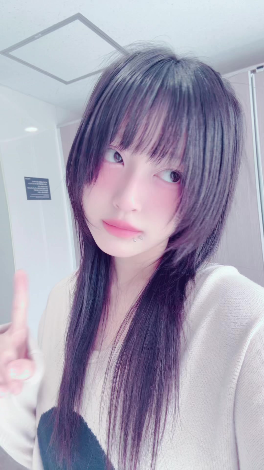 @リオンタウン