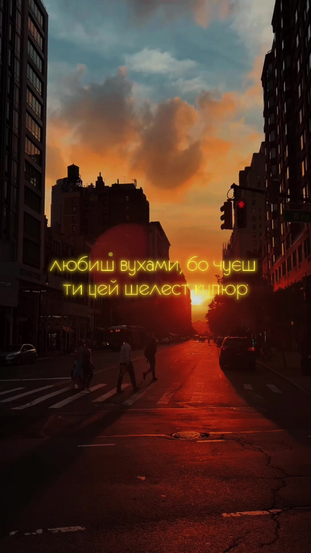 @ғᴏʀ ᴛʜᴇ sᴏᴜʟ