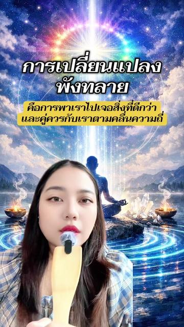@Spiritual coach lina (1 M)