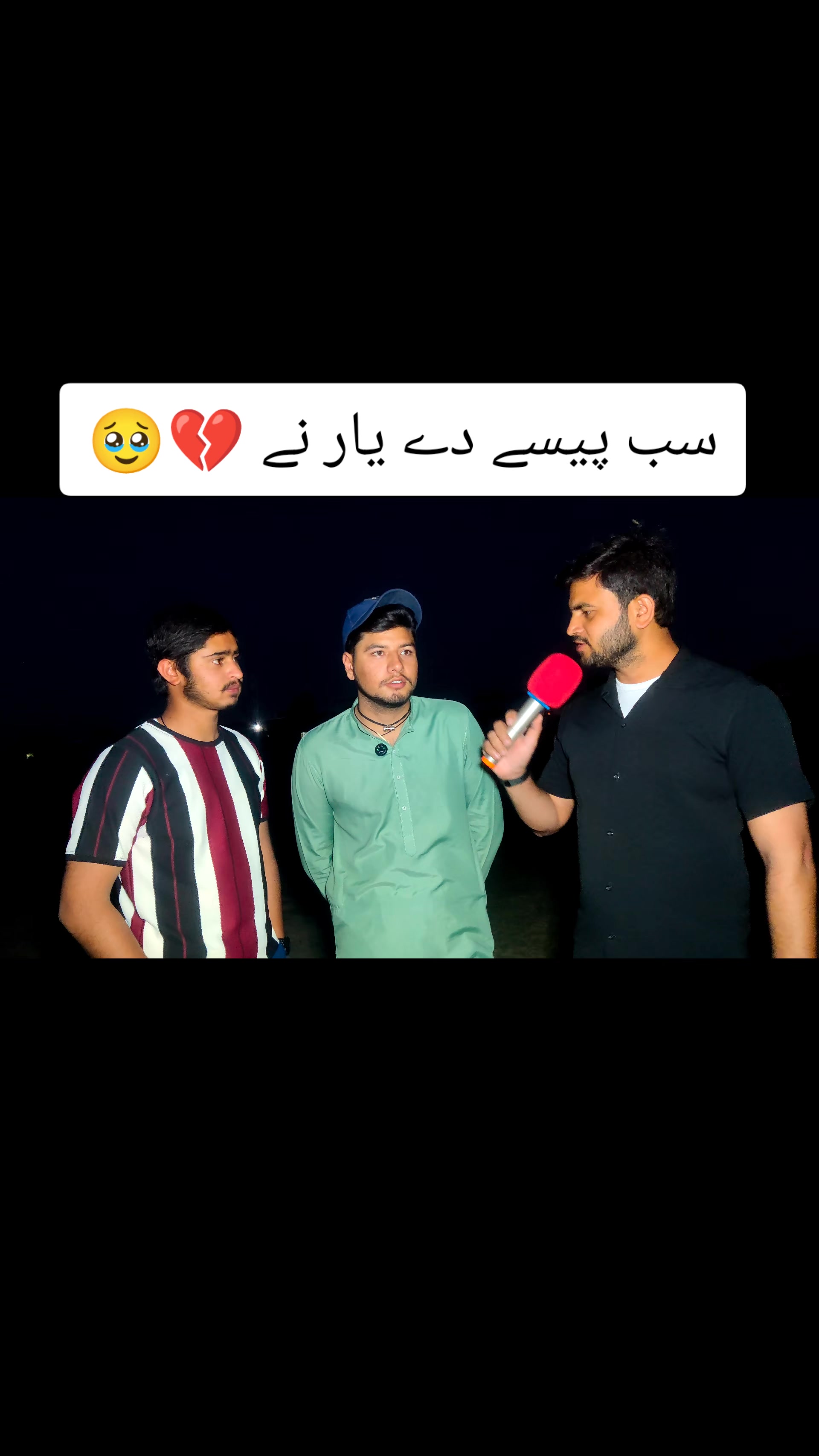 @qamar.jaan💞