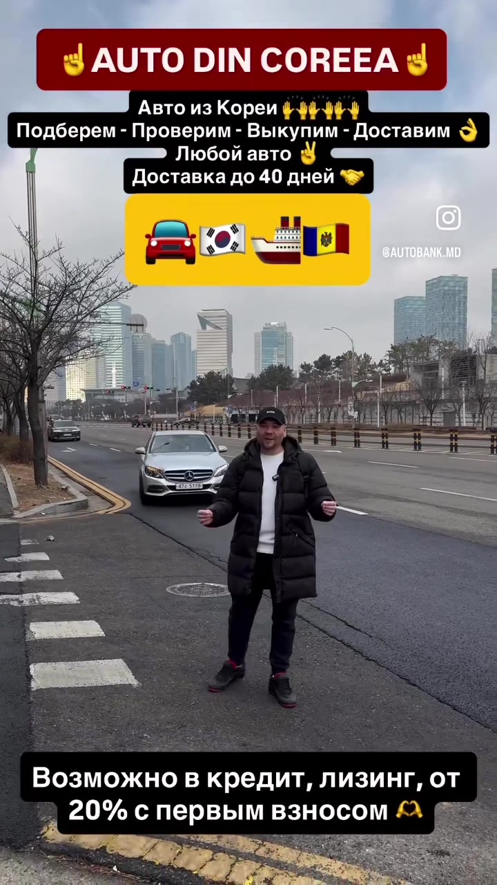 @AUTOBANK.MD