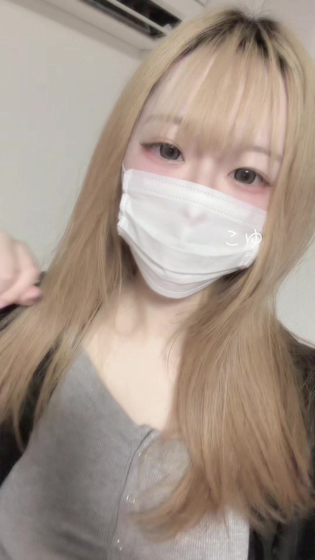 @こゆ。