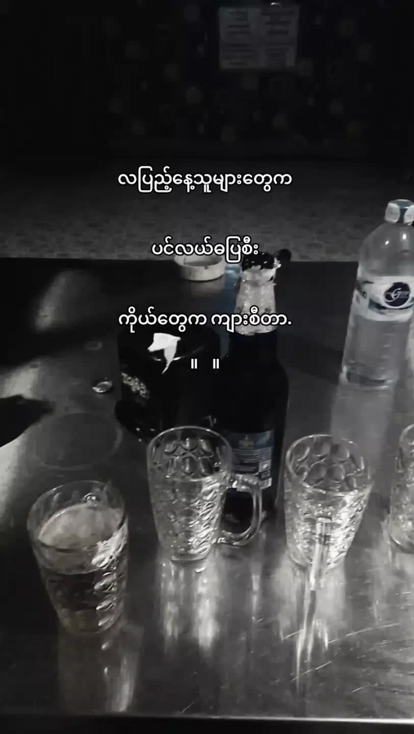 @โช๐ ๐ด♠๏ธ(๐๐ ๐๐๐ฒ)โ