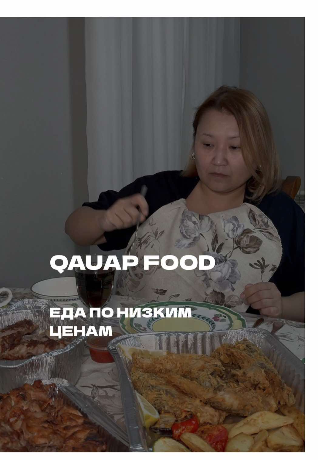 @togzhan_kamzebayeva