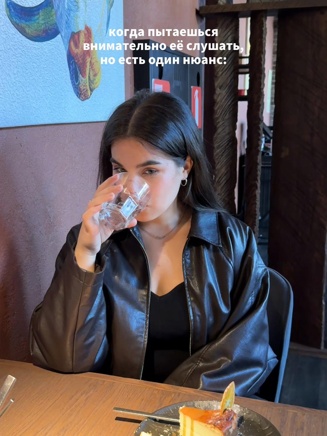 @diana